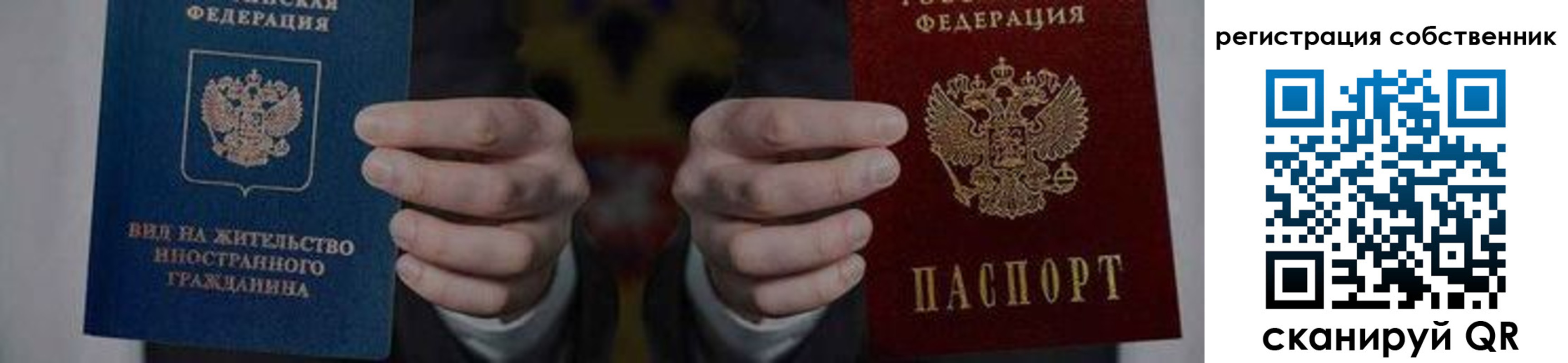форма 3 в Новопавловске