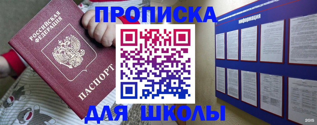 форма 3 в Новопавловске