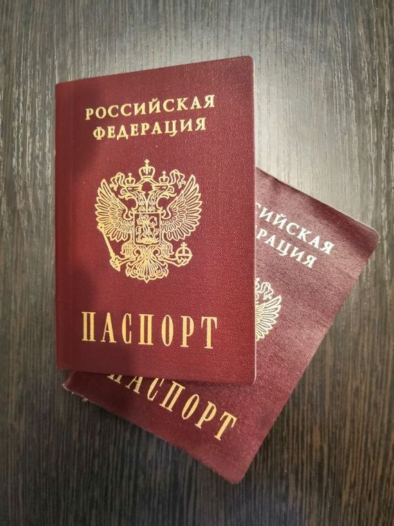 прописка в Новопавловске